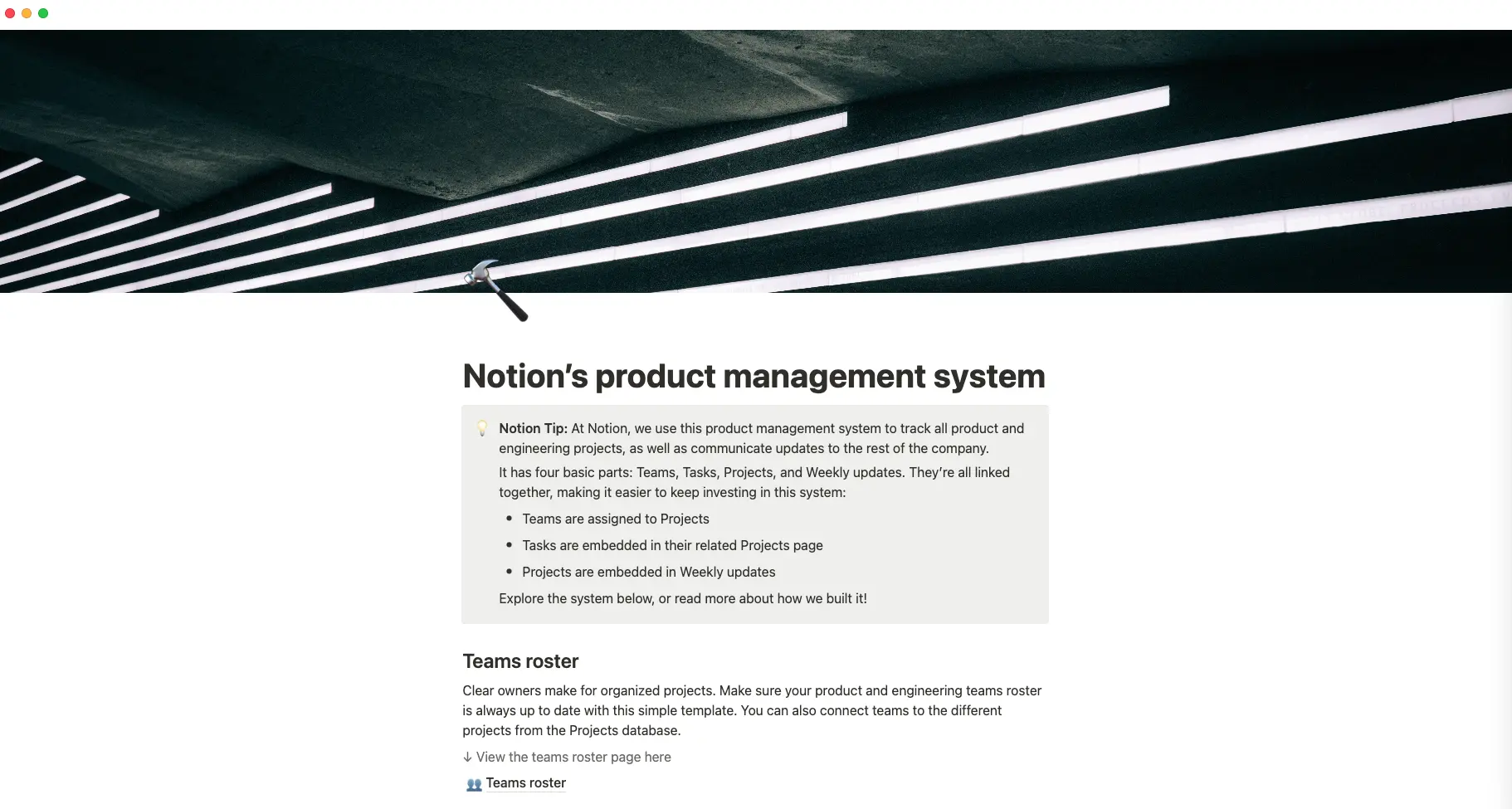 product management system template